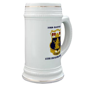 3B15IR - M01 - 03 - DUI - 3rd Battalion 15th Infantry Regiment with Text - Stein