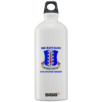 3B187IR - M01 - 03 - DUI - 3rd Bn - 187th Infantry Regiment with Text Sigg Water Bottle 1.0L