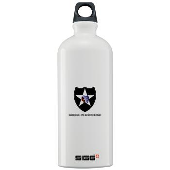 3B2ID - M01 - 03 - 3rd Brigade, 2nd Infantry Division with Text - Sigg Water Bottle 1.0L