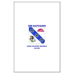 3B309IR - M01 - 02 - DUI - 3rd Battalion - 309th Infantry Regiment (CS/CSS) with Text Large Poster - Click Image to Close