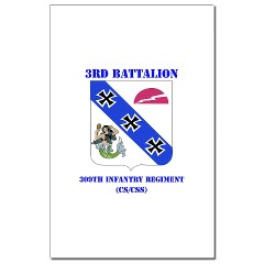 3B309IR - M01 - 02 - DUI - 3rd Battalion - 309th Infantry Regiment (CS/CSS) with Text Mini Poster Print