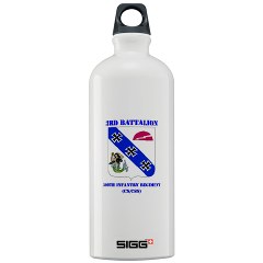 3B309IR - M01 - 03 - DUI - 3rd Battalion - 309th Infantry Regiment (CS/CSS) with Text Sigg Water Bottle 1.0L