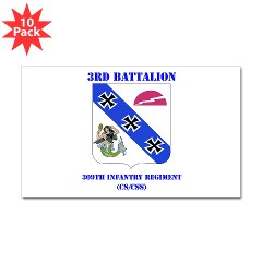 3B309IR - M01 - 01 - DUI - 3rd Battalion - 309th Infantry Regiment (CS/CSS) with Text Sticker (Rectangle 10 pk)