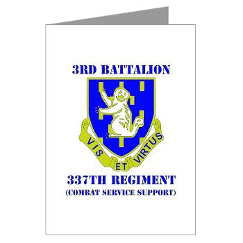 3B337CSS - M01 - 02 - DUI - 3rd Battalion - 337th CSS with Text Greeting Cards (Pk of 10)