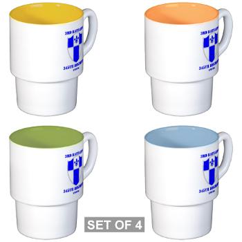 3B345R - M01 - 03 - DUI - 3rd Bn - 345 Regt (CS/CSS) with Text - Stackable Mug Set (4 mugs)