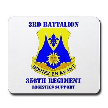 3B356R - M01 - 03 - DUI - 3rd Bn - 356th Regt(LSB) with Text - Mousepad - Click Image to Close