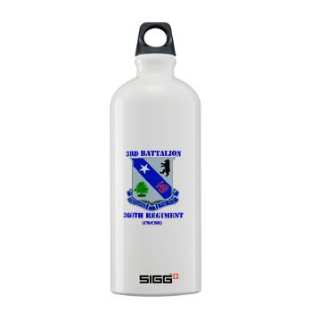 3B360R - M01 - 03 - DUI - 3rd Bn - 360th Regt (CS/CSS) with Text - Sigg Water Bottle 1.0L