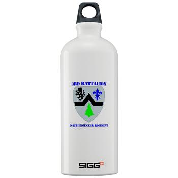 3B364ER - M01 - 03 - DUI - 3rd Battalion - 364th Engineer Regiment with Text - Sigg Water Bottle 1.0L - Click Image to Close
