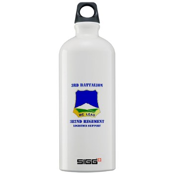 3B382RLS - M01 - 03 - DUI - 3rd Battalion, 382nd Regiment (Logistics Support) with Text - Sigg Water Bottle 1.0L