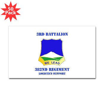 3B382RLS - M01 - 01 - DUI - 3rd Battalion, 382nd Regiment (Logistics Support) with Text - Sticker (Rectangle 50 pk) - Click Image to Close