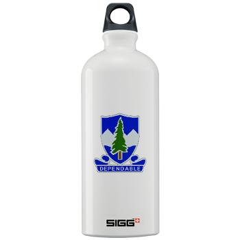 3B383RCSCSS - M01 - 03 - DUI - 3rd Battalion - 383rd Regiment (CS/CSS) - Sigg Water Bottle 1.0L