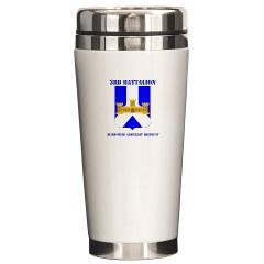 3B393FAR - M01 - 03 - DUI - 3rd Battalion - 393rd Field Altillery Regiment with Text Ceramic Travel Mug - Click Image to Close