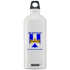 3B393FAR - M01 - 03 - DUI - 3rd Battalion - 393rd Field Altillery Regiment with Text Sigg Water Bottle 1.0L