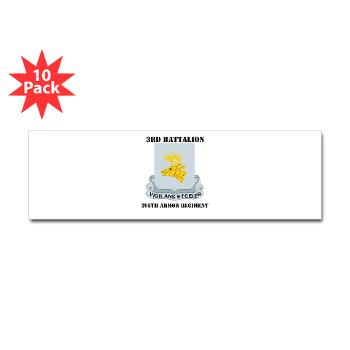 3B395AR - M01 - 01 - DUI - 3rd Bn - 395th Armor Regiment with Text Sticker (Bumper 10 pk) - Click Image to Close