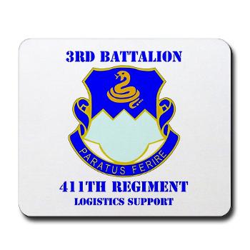 3B411R - M01 - 03 - DUI - 3rd Bn - 411th Regt (LS) with Text - Mousepad