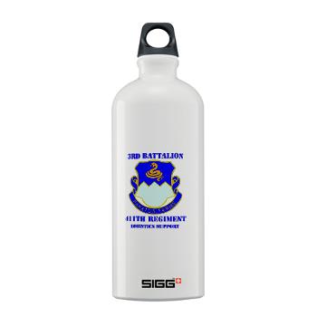 3B411R - M01 - 03 - DUI - 3rd Bn - 411th Regt (LS) with Text - Sigg Water Bottle 1.0L - Click Image to Close