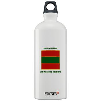 3B4IR - M01 - 03 - DUI - 3rd Battalion 4th Infantry Rgt with Text Sigg Water Bottle 1.0L