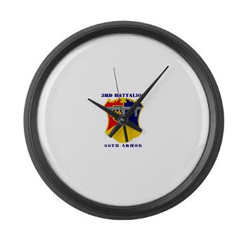3B66A - M01 - 04 - DUI - 3rd Battalion, 66th Armor with Text - Large Wall Clock