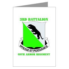 3B69AR - M01 - 02 - DUI - 3rd Bn - 69th Armor Regt with Text - Greeting Cards (Pk of 10)