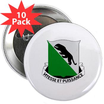 3B69AR - 3rd Battalion, 69th Armor Regiment - 2.25" Button (10 pack) - Click Image to Close