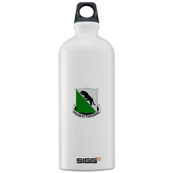 3B69AR - 3rd Battalion, 69th Armor Regiment - Sigg Water Bottle 1.0L - Click Image to Close