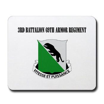 3B69AR - 3rd Battalion, 69th Armor Regiment with Text - Mousepad
