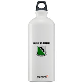 3B69AR - 3rd Battalion, 69th Armor Regiment with Text - Sigg Water Bottle 1.0L