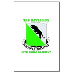 3B69AR - M01 - 02 - DUI - 3rd Bn - 69th Armor Regt with Text - Mini Poster Print - Click Image to Close