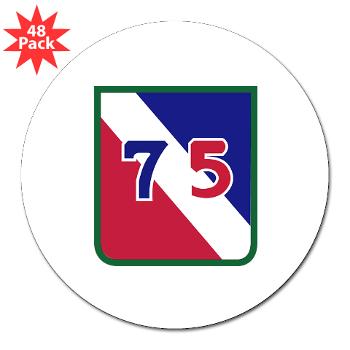 3B75DTS - M01 - 01 - SSI - 3rd Brigade, 75th Division (TS) - 3" Lapel Sticker (48 pk) - Click Image to Close