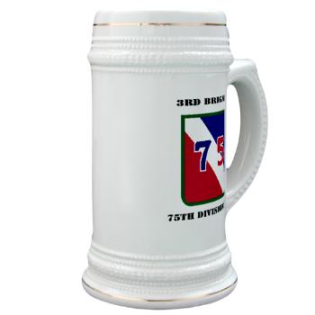 3B75DTS - M01 - 03 - SSI - 3rd Brigade, 75th Division (TS) with Text - Stein