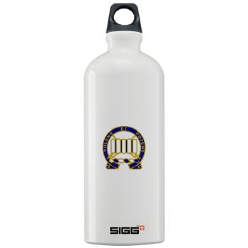 3B7IR - M01 - 03 - DUI - 3rd Battalion 7th Infantry Regiment - Sigg Water Bottle 1.0L - Click Image to Close