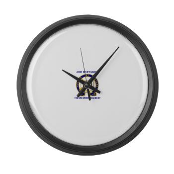 3B7IR - M01 - 03 - DUI - 3rd Battalion 7th Infantry Regiment with Text - Large Wall Clock
