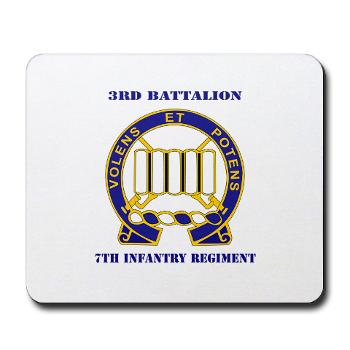 3B7IR - M01 - 03 - DUI - 3rd Battalion 7th Infantry Regiment with Text - Mousepad