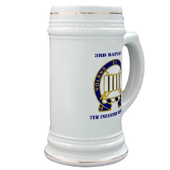 3B7IR - M01 - 03 - DUI - 3rd Battalion 7th Infantry Regiment with Text - Stein