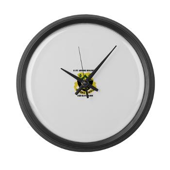 3B81AR - M01 - 03 - DUI - 3rd Battalion - 81st Armor Regiment with Text - Large Wall Clock