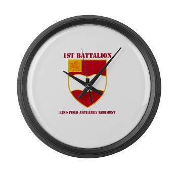 3B82FAR - M01 - 03 - DUI - 3rd Bn - 82nd FA Regt with Text - Large Wall Clock - Click Image to Close