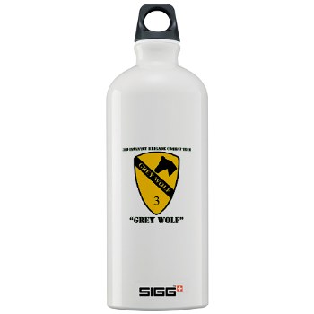 3BCT - M01 - 03 - DUI - 3rd Infantry BCT - Grey Wolf with Text - Sigg Water Bottle 1.0L