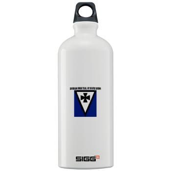 3BCT1ID - M01 - 03 - 3rd Brigade Combat Team, 1st Infantry Division with Text - Sigg Water Bottle 1.0L