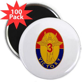 3BCT1IDDB - M01 - 01 - DUI - 3BCT - 1st Infantry Division - Duke Brigade - 2.25" Magnet (100 pack) - Click Image to Close