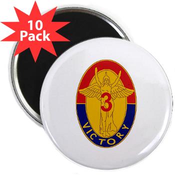 3BCT1IDDB - M01 - 01 - DUI - 3BCT - 1st Infantry Division - Duke Brigade - 2.25" Magnet (10 pack) - Click Image to Close