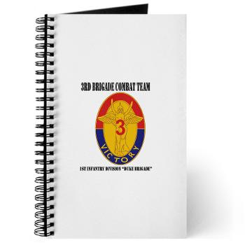 3BCT1IDDB - M01 - 02 - DUI - 3BCT - 1st Infantry Division - Duke Brigade with Text - Journal