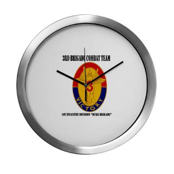 3BCT1IDDB - M01 - 03 - DUI - 3BCT - 1st Infantry Division - Duke Brigade with Text - Modern Wall Clock