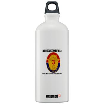 3BCT1IDDB - M01 - 03 - DUI - 3BCT - 1st Infantry Division - Duke Brigade with Text - Sigg Water Bottle 1.0L
