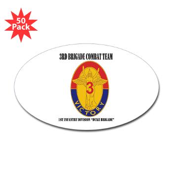 3BCT1IDDB - M01 - 01 - DUI - 3BCT - 1st Infantry Division - Duke Brigade with Text - Sticker (Oval 50 pk)