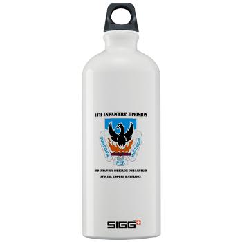 3BCTSTB - M01 - 03 - DUI - 3rd Brigade Combat Team - Special Troops Battalion with Text - Sigg Water Bottle 1.0L