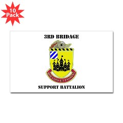 3BSB - M01 - 01 - DUI - 3rd Brigade Support Battalion with text - Sticker (Rectangle 10 pk)