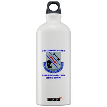 3BSTB - M01 - 03 - DUI - 3rd Bde - Special Troops Bn with Text Sigg Water Bottle 1.0L