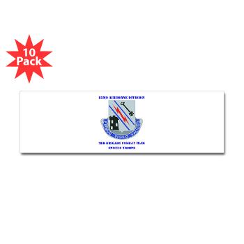 3BSTB - M01 - 01 - DUI - 3rd Bde - Special Troops Bn with Text Sticker (Bumper 10 pk)