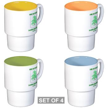 3Bn348RCSCSS - M01 - 03 - DUI - 3rd Bn - 348th Regt (CS/CSS) with Text - Stackable Mug Set (4 mugs)