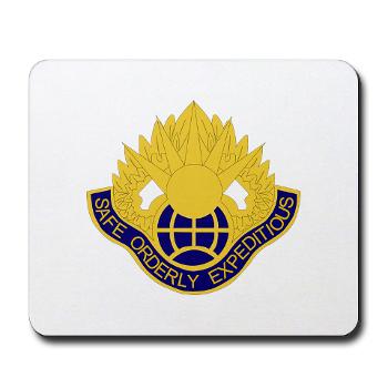 3Bn58AR - M01 - 03 - 3rd Battalion, 58th Aviation Regiment - Mousepad